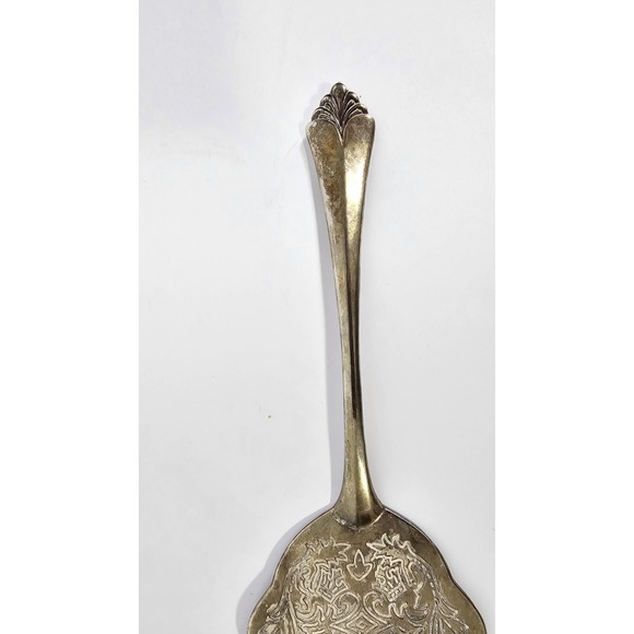 International Silver Plated Wedding Cake Server - 11.5 Inches - Picture 3 of 5